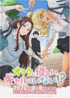 青柠战记 高清免费