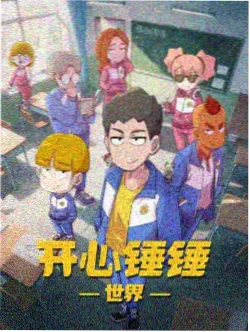 青柠日常 在线免费
