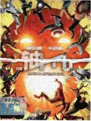 青柠喜剧人 免费观看